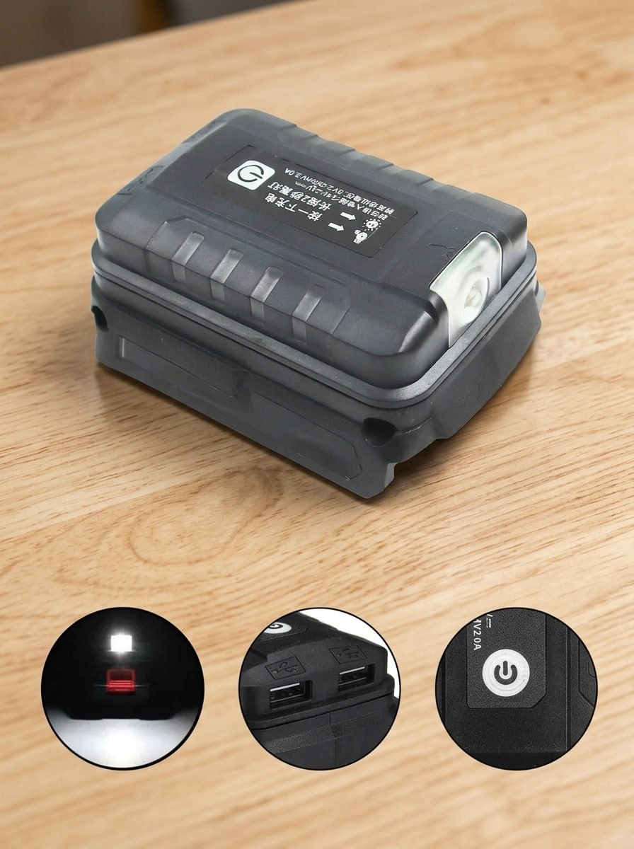 PowerLink для Bosch
